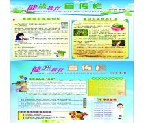 沈陽廣告創(chuàng)意與設(shè)計(jì) 圖文制作的創(chuàng)新與匠心