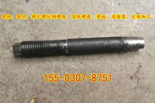 橋梁支座預埋套筒高鐵橋梁預埋件橋梁支座套筒質量永清 可貝可金屬