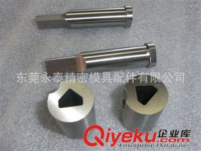 鑲件 專業生產精密塑膠模鑲件,可來圖來樣加工訂做-東莞市虎門富信達五金加工店提供鑲件 專業生產精密塑膠模鑲件,可來圖來樣加工訂做的相關介紹、產品、服務、圖片、價格東莞市虎門富信達五金加工店、沖頭沖針;沖針;盤起沖針;異形沖針;襯套;MA襯套;成型襯套;軸承鋼襯套;母模襯套;塑膠模用鑲件;拉伸模用鑲件;磨牙鑲件;拉桿螺絲;頂針;雙節射銷;頂針司筒;耐高溫頂針;氮化耐熱頂針;導柱;冷沖導柱導套