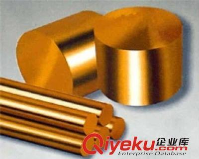 高熔點高硬度鎢銅 LC2500日本進口鎢銅棒 進口耐高溫鎢銅板-南京朝玖金屬制品提供高熔點高硬度鎢銅 LC2500日本進口鎢銅棒 進口耐高溫鎢銅板的相關介紹、產品、服務、圖片、價格南京朝玖金屬制品、模具鋼材;五金;鋼筋;鋼管扣件;模板;木材;瓷磚;包裝箱;木制品