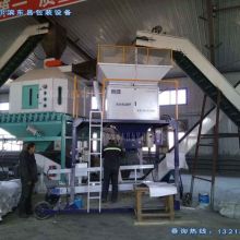  昆山瑞鋼模具加工廠(chǎng) 主營(yíng) 吸塑鋁模 電子包裝模