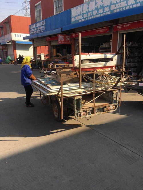 徐州八里鋼鐵五金城房價(jià)價(jià)格,新房售樓處電話,樓盤怎么樣 吉屋網(wǎng)