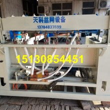  中山市小欖鎮廣通五金制品廠 主營 鐵網,鋁網,不銹鋼網,p